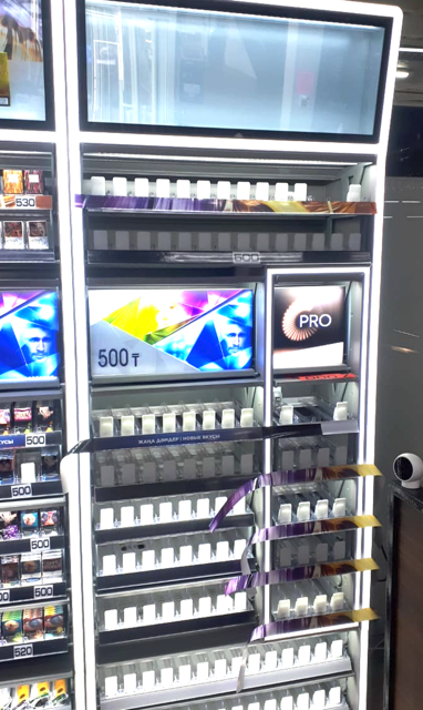 brand