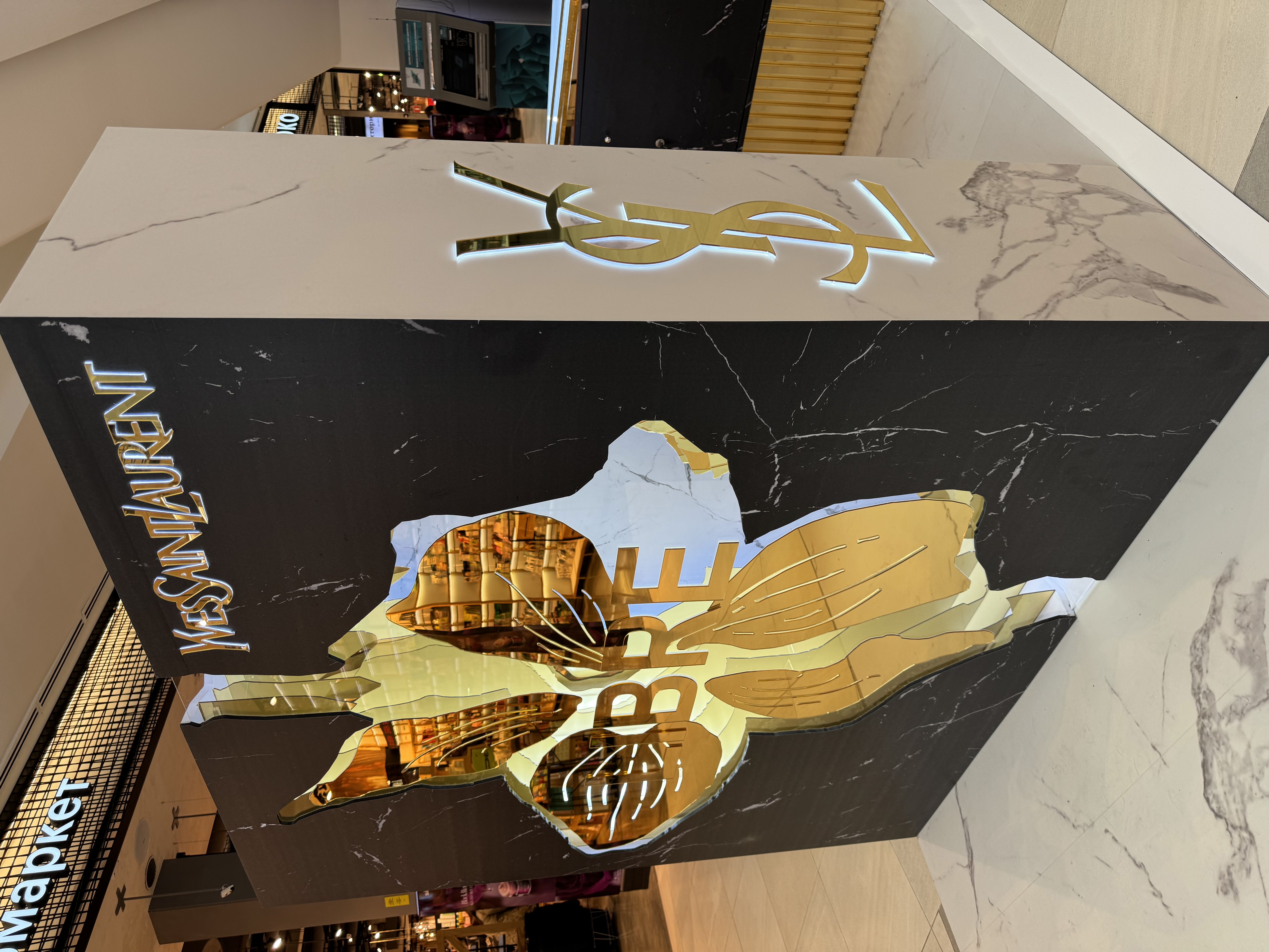 project